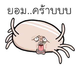 dog ticks cute sticker #14684720