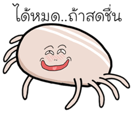 dog ticks cute sticker #14684721