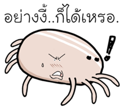 dog ticks cute sticker #14684722