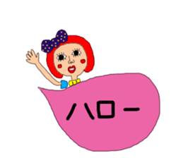 It sprouts, pretty pretty girl part2 sticker #14684822