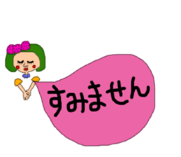 It sprouts, pretty pretty girl part2 sticker #14684823