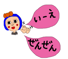 It sprouts, pretty pretty girl part2 sticker #14684825