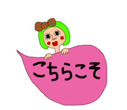 It sprouts, pretty pretty girl part2 sticker #14684826