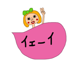 It sprouts, pretty pretty girl part2 sticker #14684830