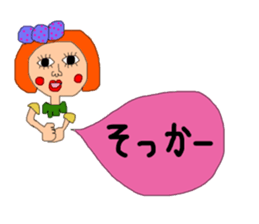 It sprouts, pretty pretty girl part2 sticker #14684832