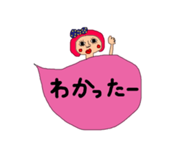 It sprouts, pretty pretty girl part2 sticker #14684836