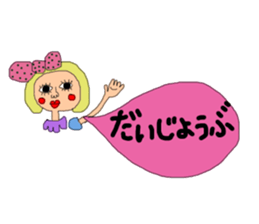 It sprouts, pretty pretty girl part2 sticker #14684837