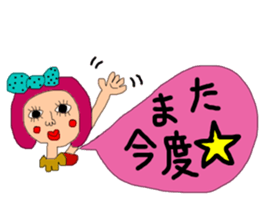 It sprouts, pretty pretty girl part2 sticker #14684846