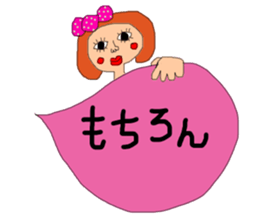 It sprouts, pretty pretty girl part2 sticker #14684847