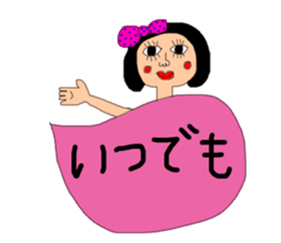 It sprouts, pretty pretty girl part2 sticker #14684848