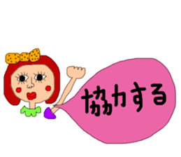 It sprouts, pretty pretty girl part2 sticker #14684849