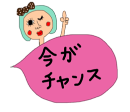 It sprouts, pretty pretty girl part2 sticker #14684851