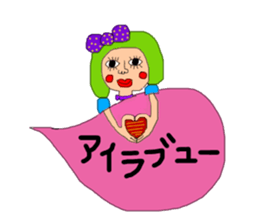 It sprouts, pretty pretty girl part2 sticker #14684852