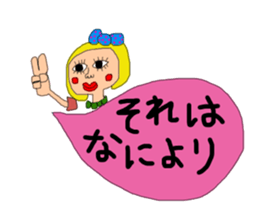 It sprouts, pretty pretty girl part2 sticker #14684854