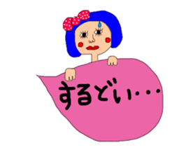 It sprouts, pretty pretty girl part2 sticker #14684855