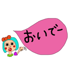 It sprouts, pretty pretty girl part2 sticker #14684856