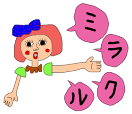 It sprouts, pretty pretty girl part2 sticker #14684858