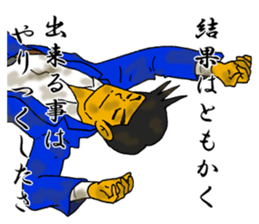 A person who works hard sticker #14684899