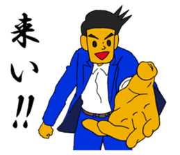 A person who works hard sticker #14684901