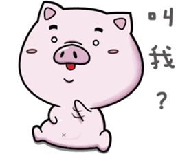 GoGoDi - Part 2 sticker #14684904