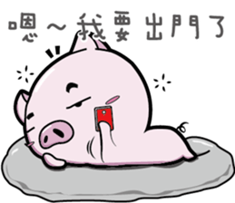 GoGoDi - Part 2 sticker #14684907