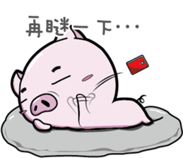 GoGoDi - Part 2 sticker #14684908