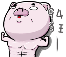 GoGoDi - Part 2 sticker #14684909