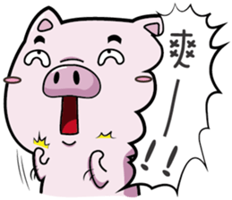 GoGoDi - Part 2 sticker #14684910