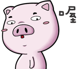 GoGoDi - Part 2 sticker #14684912