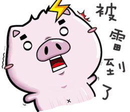 GoGoDi - Part 2 sticker #14684913