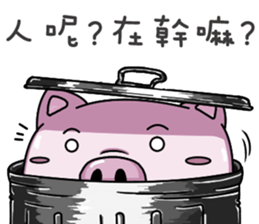 GoGoDi - Part 2 sticker #14684918