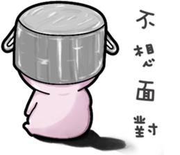 GoGoDi - Part 2 sticker #14684924