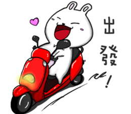 GoGoDi - Part 2 sticker #14684926