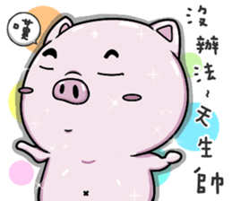 GoGoDi - Part 2 sticker #14684929