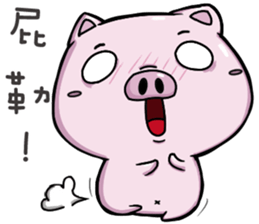 GoGoDi - Part 2 sticker #14684933