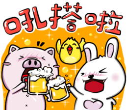 GoGoDi - Part 2 sticker #14684936