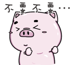 GoGoDi - Part 2 sticker #14684938