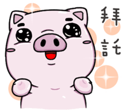 GoGoDi - Part 2 sticker #14684940