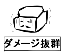 hinakotoufu sticker #14684949