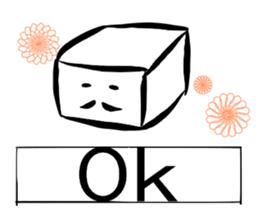 hinakotoufu sticker #14684955