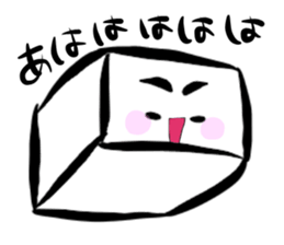 hinakotoufu sticker #14684956