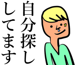 Spirit of the clear generation sticker #14684985