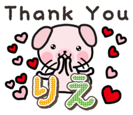 Ham-Inu for Rie sticker #14685097