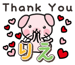 Ham-Inu for Rie sticker #14685097