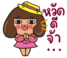 MS.RICH sticker #14685222