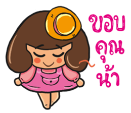 MS.RICH sticker #14685223