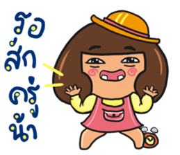 MS.RICH sticker #14685225