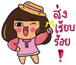 MS.RICH sticker #14685226