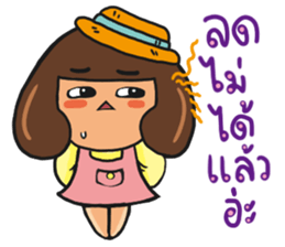 MS.RICH sticker #14685228