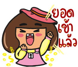 MS.RICH sticker #14685236